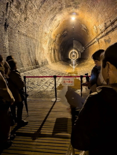 ○○の間イメージ