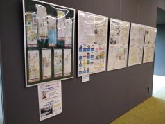 ○○の間イメージ