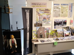 ○○の間イメージ