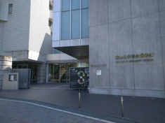 ○○の間イメージ