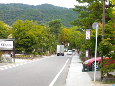 ○○の間イメージ