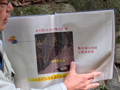 ○○の間イメージ