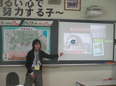 ○○の間イメージ