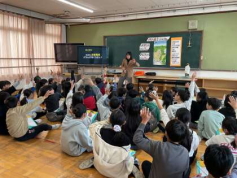 ○○の間イメージ