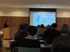 ○○の間イメージ