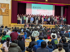 ○○の間イメージ