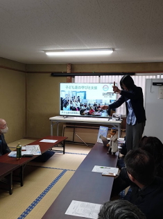 ○○の間イメージ