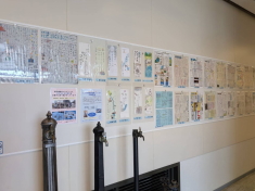 ○○の間イメージ